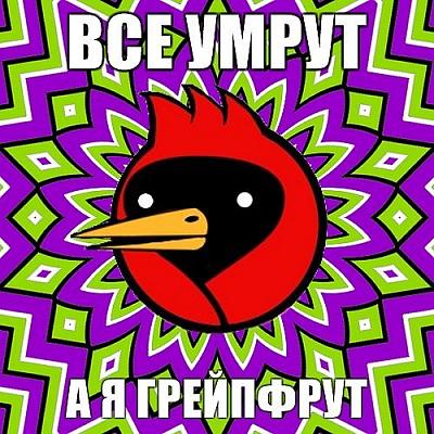 Нажмите на изображение для увеличения
Название: 3e87e2da6a03.jpg
Просмотров: 141
Размер:	90.5 Кб
ID:	32175