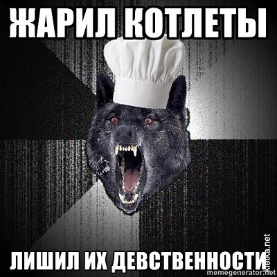 Нажмите на изображение для увеличения
Название: 1312447074_9187007.jpg
Просмотров: 147
Размер:	209.6 Кб
ID:	32227