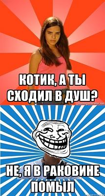 Нажмите на изображение для увеличения
Название: 1315328601_y_e4801a80.jpg
Просмотров: 107
Размер:	109.2 Кб
ID:	32240