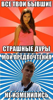Нажмите на изображение для увеличения
Название: 1315328655_y_c8fb3b83.jpg
Просмотров: 152
Размер:	116.1 Кб
ID:	32244