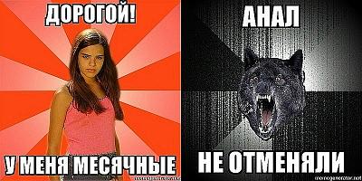 Нажмите на изображение для увеличения
Название: y_cd9c8499.jpg
Просмотров: 138
Размер:	131.4 Кб
ID:	32245
