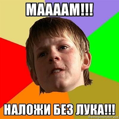 Нажмите на изображение для увеличения
Название: 1313166255_x_147ac0d4.jpg
Просмотров: 119
Размер:	57.4 Кб
ID:	32247