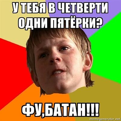 Нажмите на изображение для увеличения
Название: 1313166258_x_e672380b.jpg
Просмотров: 155
Размер:	58.7 Кб
ID:	32249
