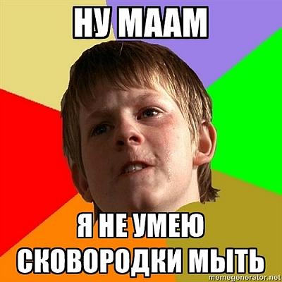 Нажмите на изображение для увеличения
Название: 1313166270_x_51e9872b.jpg
Просмотров: 138
Размер:	60.4 Кб
ID:	32251