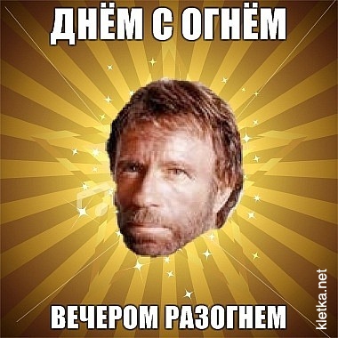 Название: АААААААААААААААААААААААААААААААААААААА.jpg
Просмотров: 156

Размер: 100.3 Кб