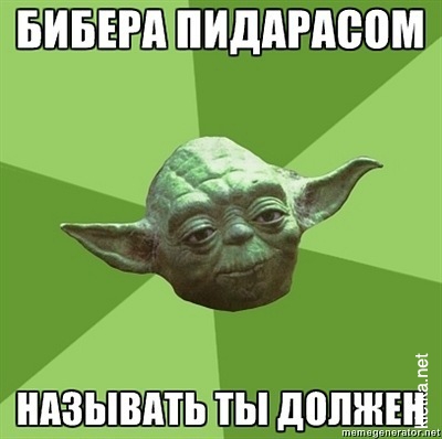 Название: 1312234637_x_99893761.jpg
Просмотров: 149

Размер: 68.6 Кб