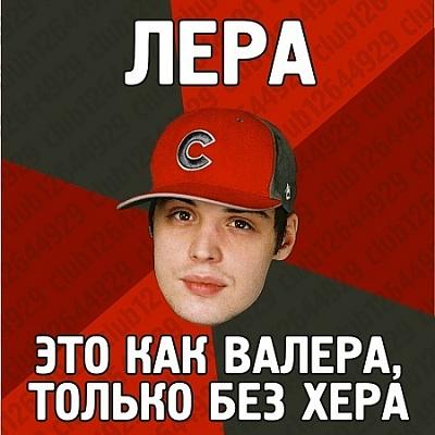 Нажмите на изображение для увеличения
Название: 1313374567_x_b2838396.jpg
Просмотров: 120
Размер:	60.9 Кб
ID:	32260