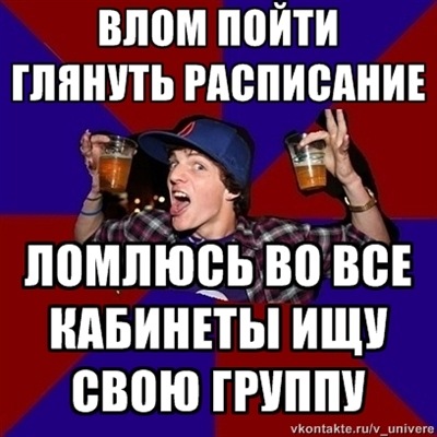 Название: x_1e1cfa3f.jpg
Просмотров: 177

Размер: 52.9 Кб