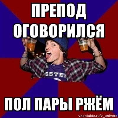 Название: x_fd2fbe51.jpg
Просмотров: 199

Размер: 43.3 Кб