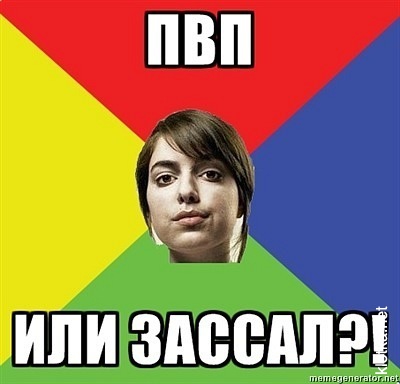 Название: 1312528247_x_87d3b2a2.jpg
Просмотров: 155

Размер: 57.3 Кб