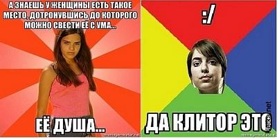 Нажмите на изображение для увеличения
Название: 1313563145_x_f0b18605.jpg
Просмотров: 142
Размер:	112.1 Кб
ID:	32313