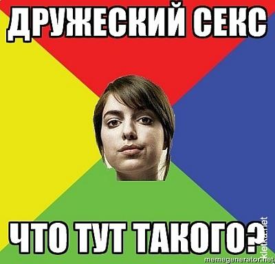Нажмите на изображение для увеличения
Название: 1314140150_x_0f72cf9f.jpg
Просмотров: 131
Размер:	88.2 Кб
ID:	32314