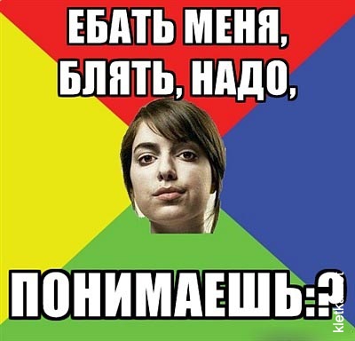 Название: 1319493775_netipichnaya-baba.jpg
Просмотров: 208

Размер: 65.6 Кб