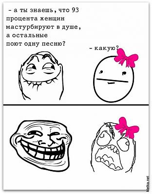 Нажмите на изображение для увеличения
Название: 1316210250_014.jpg
Просмотров: 135
Размер:	179.2 Кб
ID:	32367