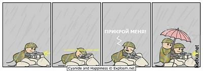 Нажмите на изображение для увеличения
Название: 1319200503_35.jpg
Просмотров: 137
Размер:	56.0 Кб
ID:	32372