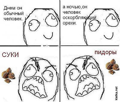 Нажмите на изображение для увеличения
Название: 8978914789787878456411875418787564179214178613.jpg
Просмотров: 145
Размер:	176.0 Кб
ID:	32374