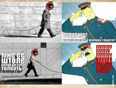 Нажмите на изображение для увеличения
Название: 1313906790_44.jpg
Просмотров: 105
Размер:	291.6 Кб
ID:	32400
