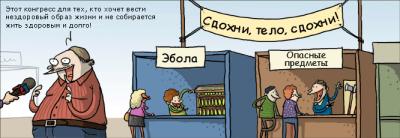Нажмите на изображение для увеличения
Название: 57-17495.jpg
Просмотров: 535
Размер:	30.7 Кб
ID:	32436