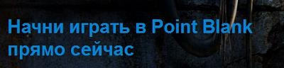 Нажмите на изображение для увеличения
Название: баг.jpg
Просмотров: 123
Размер:	22.6 Кб
ID:	32479