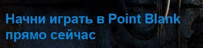 Нажмите на изображение для увеличения
Название: баг.jpg
Просмотров: 122
Размер:	22.6 Кб
ID:	32479