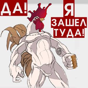 Название: 1315825440734.jpg
Просмотров: 8781

Размер: 22.2 Кб