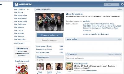 Нажмите на изображение для увеличения
Название: Безимени-1.jpg
Просмотров: 106
Размер:	260.9 Кб
ID:	32577