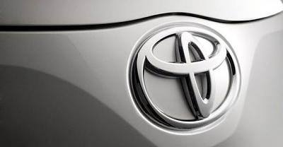 Нажмите на изображение для увеличения
Название: toyota-yarin-yedek-parca-uretimine-baslayacak-1208896.jpg
Просмотров: 124
Размер:	13.7 Кб
ID:	32722