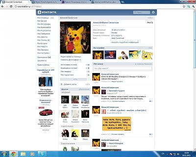 Нажмите на изображение для увеличения
Название: Я хочу на ЗБТ.jpg
Просмотров: 108
Размер:	276.9 Кб
ID:	32778