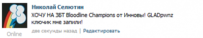 Нажмите на изображение для увеличения
Название: Снимок11.PNG
Просмотров: 104
Размер:	12.6 Кб
ID:	32842