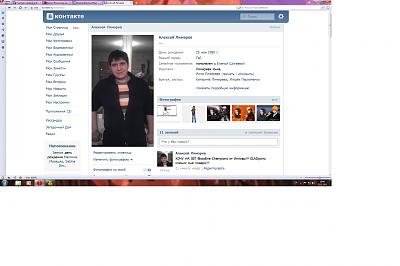 Нажмите на изображение для увеличения
Название: Безымянный.jpg
Просмотров: 120
Размер:	13.6 Кб
ID:	32897