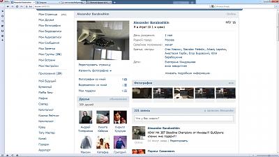 Нажмите на изображение для увеличения
Название: Хочу в игру.jpg
Просмотров: 111
Размер:	19.9 Кб
ID:	32904
