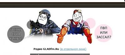 Нажмите на изображение для увеличения
Название: 1.jpg
Просмотров: 316
Размер:	80.5 Кб
ID:	32978