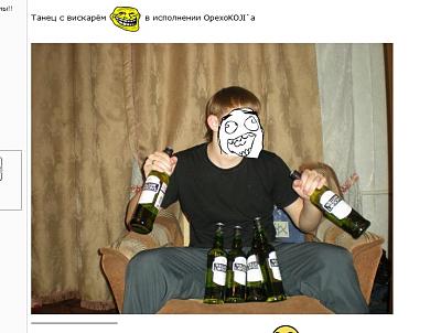 Нажмите на изображение для увеличения
Название: 10.jpg
Просмотров: 239
Размер:	196.3 Кб
ID:	32987