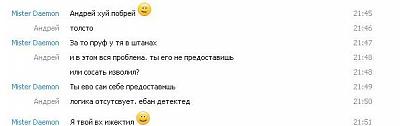 Нажмите на изображение для увеличения
Название: Безымянный.JPG
Просмотров: 191
Размер:	15.1 Кб
ID:	33251