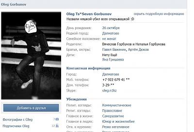 Нажмите на изображение для увеличения
Название: 1.JPG
Просмотров: 113
Размер:	82.6 Кб
ID:	33258