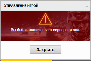 Нажмите на изображение для увеличения
Название: аваываывааываыаы.jpg
Просмотров: 255
Размер:	10.3 Кб
ID:	33339