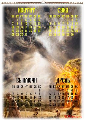 Нажмите на изображение для увеличения
Название: gladpzdc.jpg
Просмотров: 265
Размер:	576.6 Кб
ID:	33343