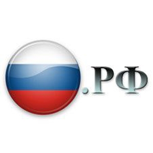 Название: domen_rf.jpg
Просмотров: 1476

Размер: 22.0 Кб