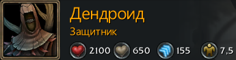 Нажмите на изображение для увеличения
Название: Dendroid.jpg
Просмотров: 167
Размер:	6.6 Кб
ID:	33516