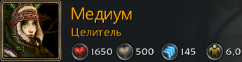Нажмите на изображение для увеличения
Название: Medium.jpg
Просмотров: 196
Размер:	6.7 Кб
ID:	33522