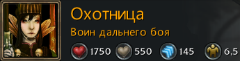 Нажмите на изображение для увеличения
Название: Oxotnica.jpg
Просмотров: 178
Размер:	7.3 Кб
ID:	33524