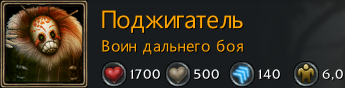 Нажмите на изображение для увеличения
Название: Podjigate'.jpg
Просмотров: 167
Размер:	7.3 Кб
ID:	33525