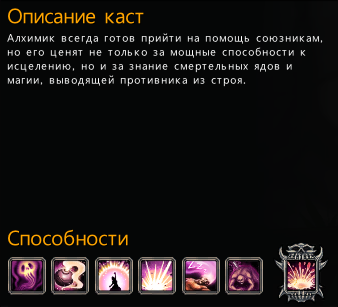 Нажмите на изображение для увеличения
Название: alximik2.jpg
Просмотров: 167
Размер:	12.7 Кб
ID:	33537
