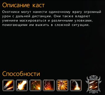 Нажмите на изображение для увеличения
Название: oxotnica2.jpg
Просмотров: 172
Размер:	12.7 Кб
ID:	33548