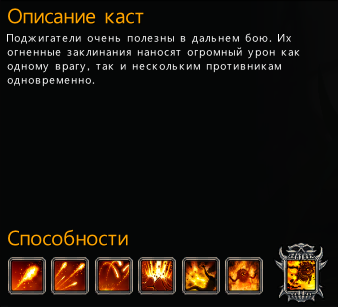 Нажмите на изображение для увеличения
Название: podjigatel'2.jpg
Просмотров: 172
Размер:	11.9 Кб
ID:	33549