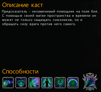 Нажмите на изображение для увеличения
Название: predskazatel'2.jpg
Просмотров: 166
Размер:	12.6 Кб
ID:	33550