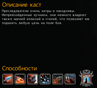 Нажмите на изображение для увеличения
Название: presledovatel'2.jpg
Просмотров: 171
Размер:	12.4 Кб
ID:	33551