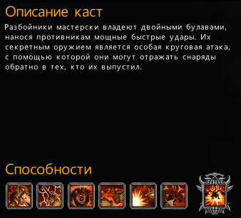 Нажмите на изображение для увеличения
Название: razboinica2.jpg
Просмотров: 173
Размер:	14.2 Кб
ID:	33552