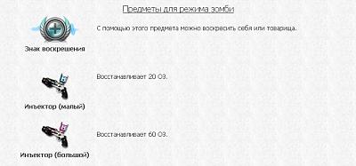 Нажмите на изображение для увеличения
Название: Без имени-2.jpg
Просмотров: 391
Размер:	149.9 Кб
ID:	33577