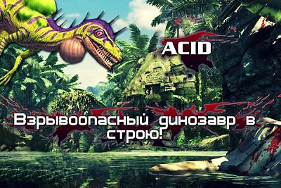 Нажмите на изображение для увеличения
Название: 18-05392183447.jpg
Просмотров: 515
Размер:	346.8 Кб
ID:	33798